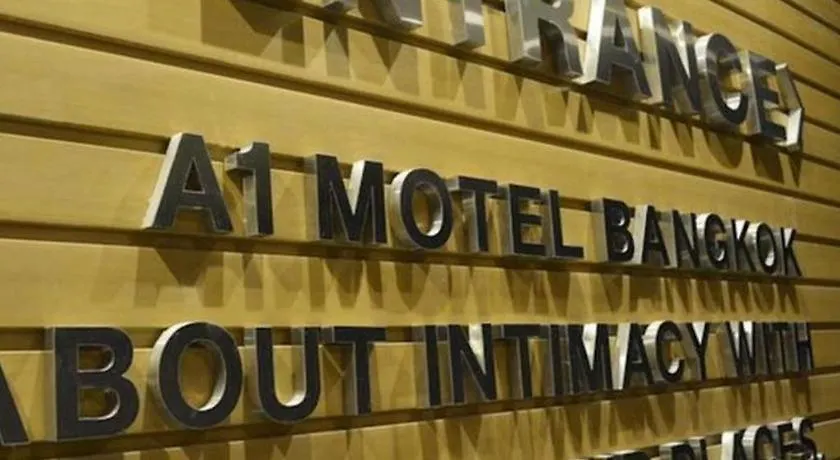 A-One Motel-1
