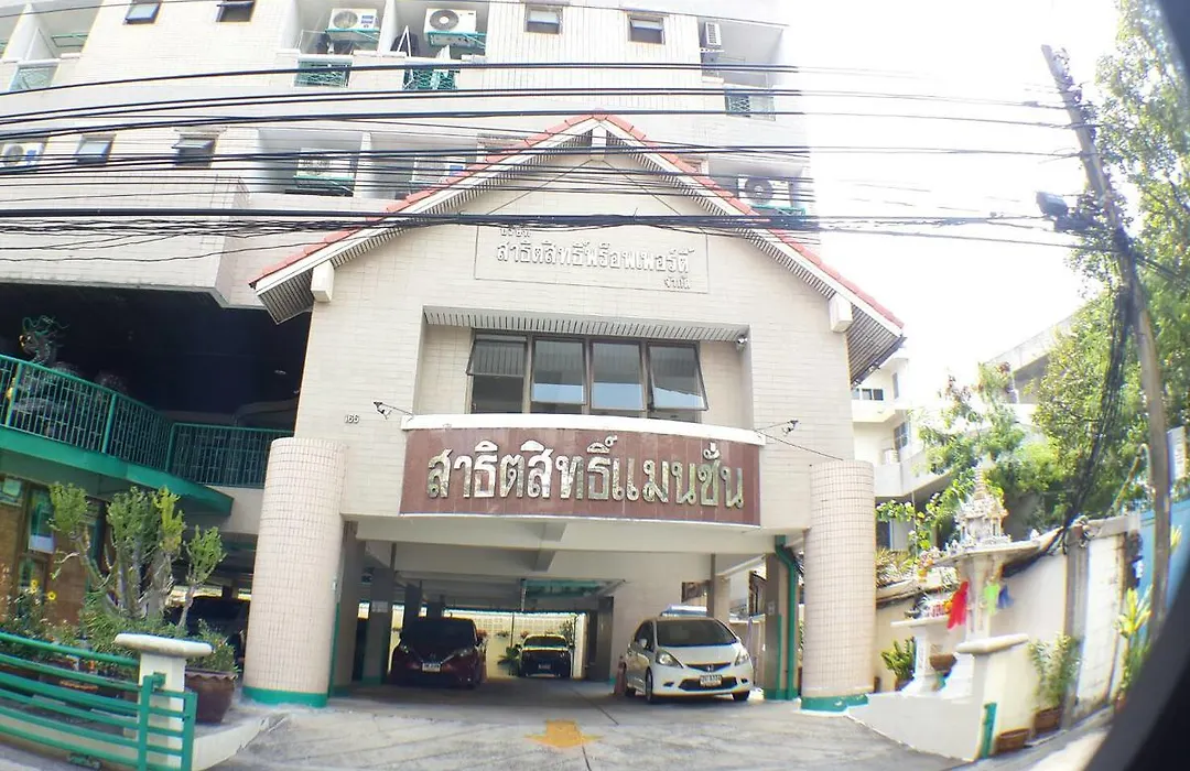 Sathitsit Mansion-1