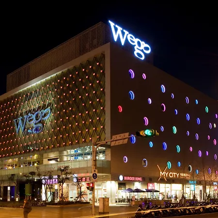 Wego Boutique Hotel Dazhi-3