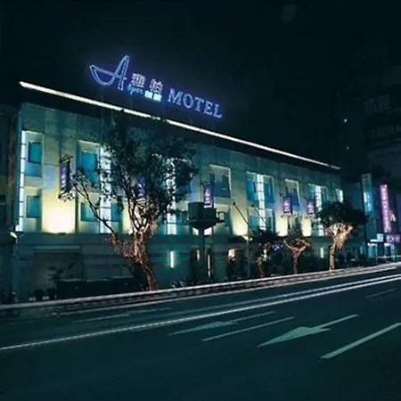 Alper Motel-2