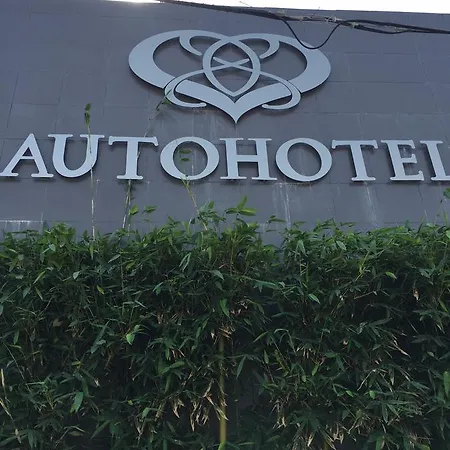 Intimisimo Autohotel Adults Only Ciudad Industrial-2