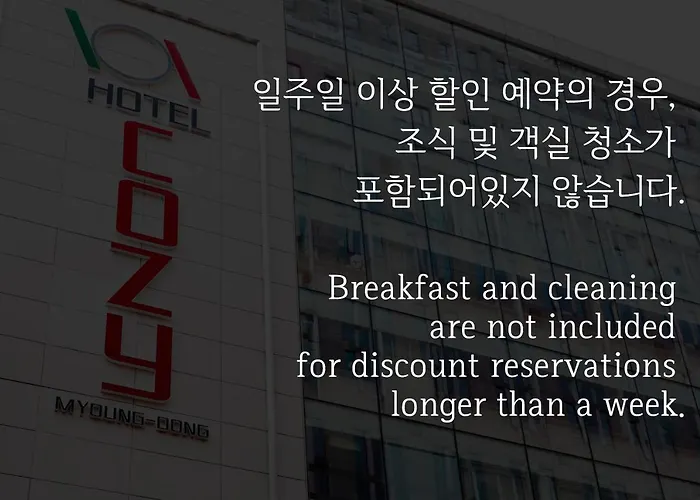 Hotel Cozy Myeongdong