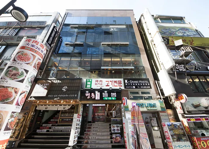 Hotel cerca del colegio: Oyo Hostel Myeongdong 1