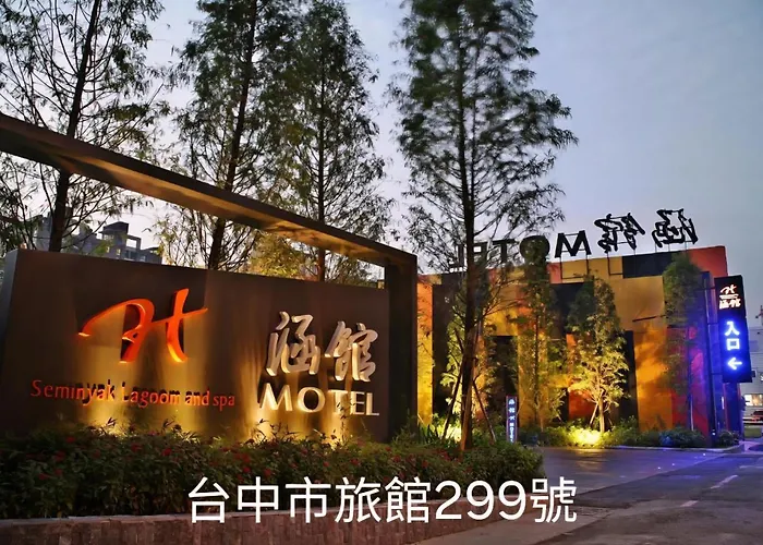 Han Guan Motel